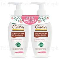 CAVAILLES SOIN INT EXT/DX 250M