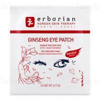 ERBORIAN GINSENG EYE PATCH 5
