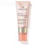 NUXE Cr&egrave;me prodigieuse Boost Gel-baume yeux multi-correection tube 15ml