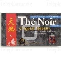 DAYANG Th&eacute; noir de chine 20 sachets