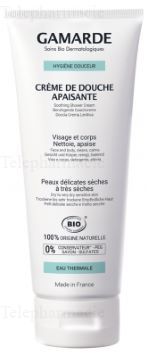 GAMARDE Cr&egrave;me de douche apaisante bio tube 200g